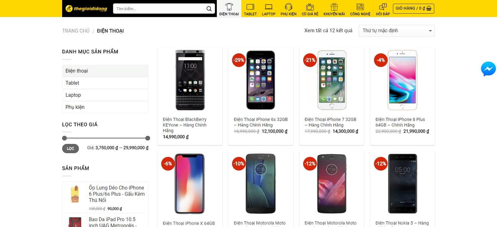Thiết kế website bán điện thoại